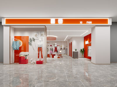 现代女装专卖店 门头