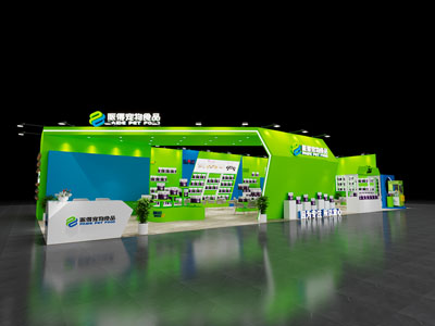现代宠物食品展厅展览