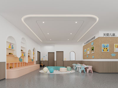现代幼儿园娱乐活动教室