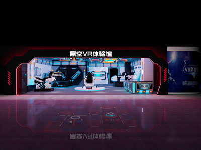 现代VR体验馆门头