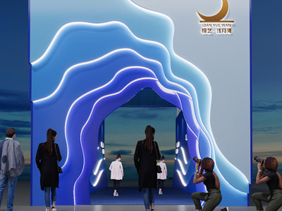 现代售楼处通道