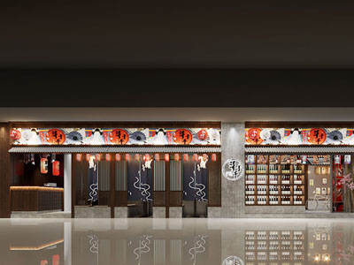 日式料理店 寿司店门头