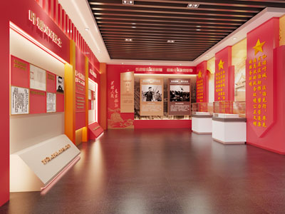 现代党建展厅展览
