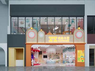 现代儿童手工作坊门头