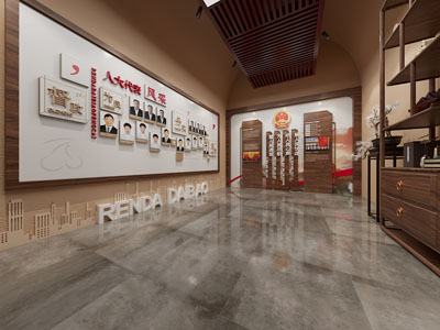 现代党建展厅展览