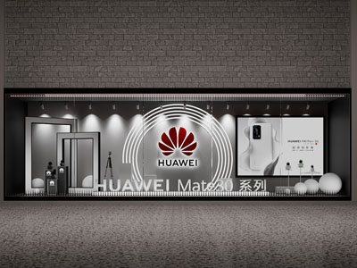 工业风loft华为专卖店橱窗