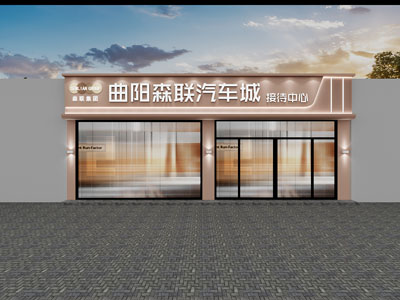 现代汽车城门头