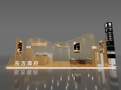 新中式售楼处展厅展览