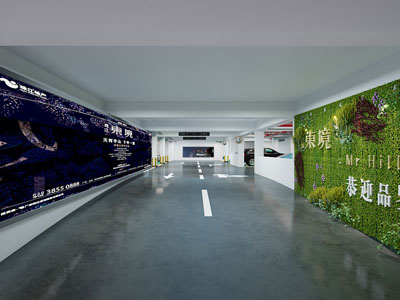 现代地停车场 过道