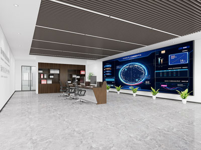 现代警务指挥中心 监控室