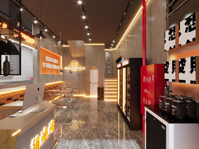 现代饭店餐馆 烧烤店