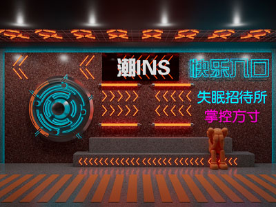 工业风loft霓虹灯 网红打卡区