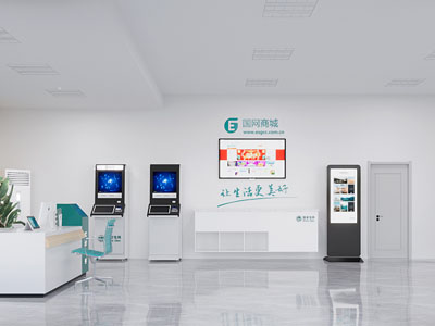 现代国家电网办事大厅3d模型 现代国家电网办事大厅