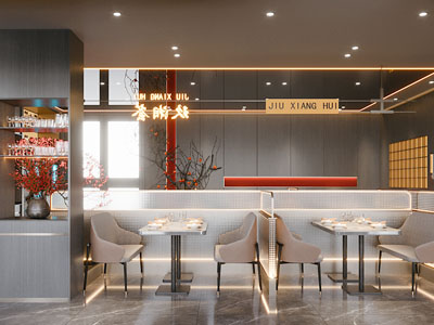 现代饭店餐馆就餐区