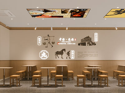 现代饭店餐馆就餐区