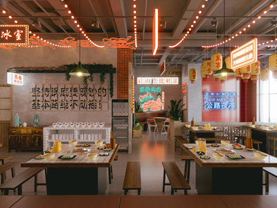 工业风loft饭店餐馆 火锅店