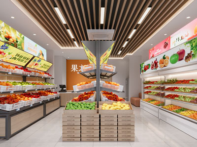 现代水果超市 便利店