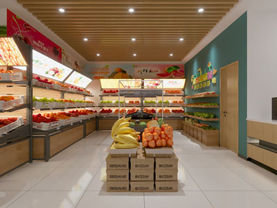 现代水果专卖店 便利店