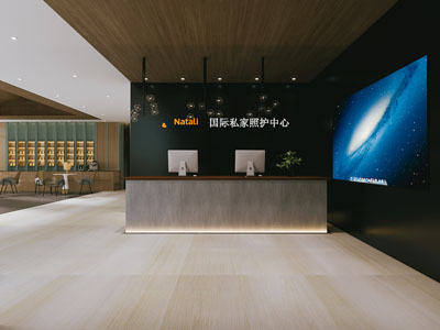 现代公司大厅前台接待