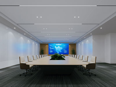 现代会议室