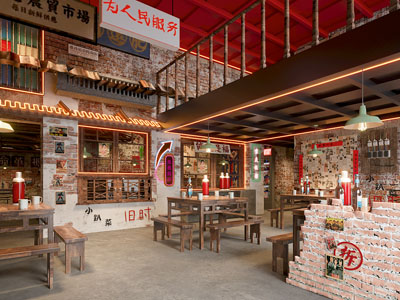 工业风loft复古饭店餐馆就餐区
