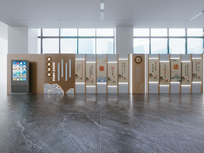 现代党建文化展厅展览