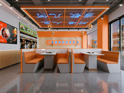 现代饭店餐馆就餐区