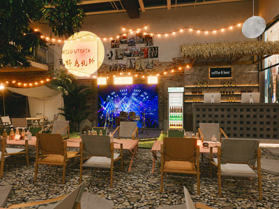 侘寂风营地饭店餐馆