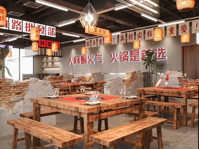 工业风loft饭店餐馆 火锅店3d模型 工业风loft饭店餐馆 火锅店