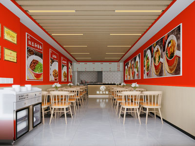 现代饭店餐馆 面馆