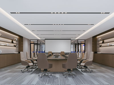 现代会议室