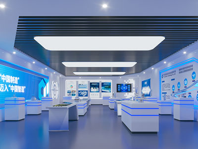现代科技产品展厅展览