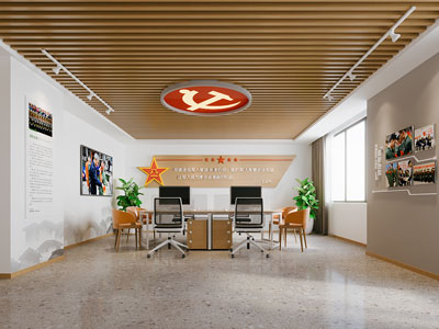 现代党建办公室3d模型 现代党建办公室