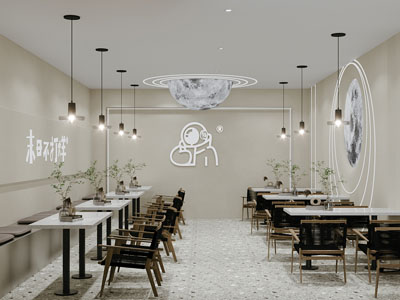 现代饭店餐馆就餐区