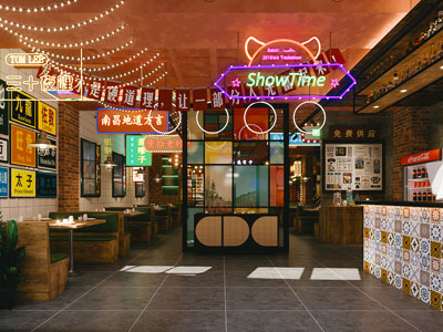 现代港式饭店餐馆