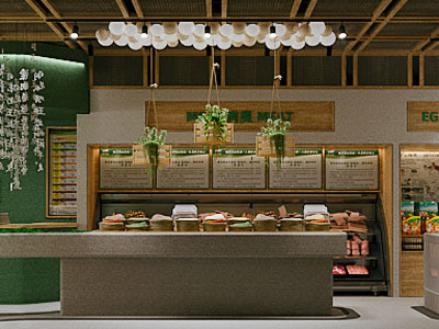 现代便利店 超市 专卖店