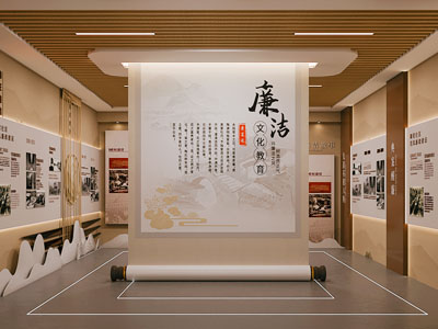 新中式展厅展览