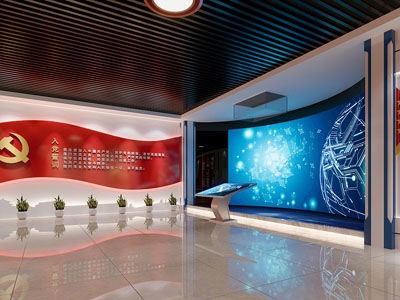 现代党建展厅展览