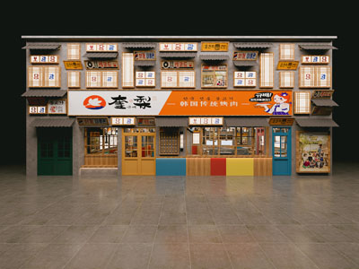 日韩民族风饭店餐馆门头