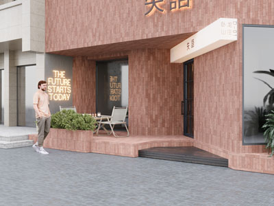 现代咖啡店门头