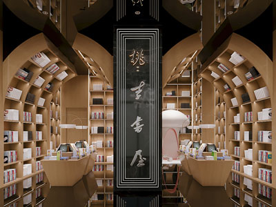 新中式图书馆 书吧 阅览室3d模型 新中式图书馆 书吧 阅览室
