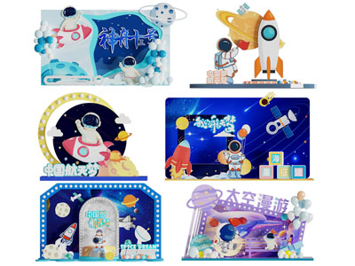 现代宇航主题的美陈 户外装置