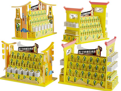 新中式饮料 啤酒摆台 展柜 展台