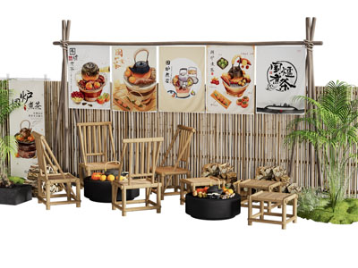 新中式民宿休闲餐桌椅组合 围炉煮茶3d模型 新中式民宿休闲餐桌椅组合 围炉煮茶