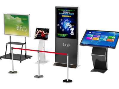 现代触屏查询一体机3d模型 现代触屏查询一体机