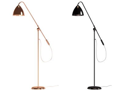 现代金属落地灯