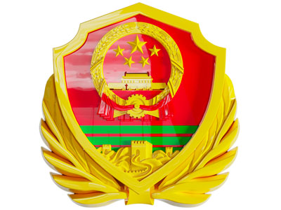 现代国徽 徽章 军章