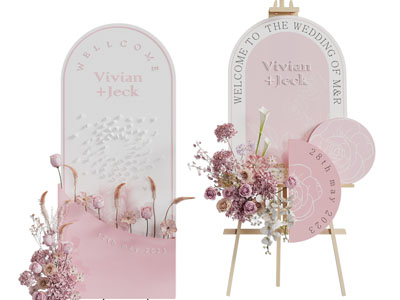 现代花束美陈 摆件组合