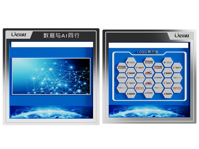 现代科技展示墙3d模型 现代科技展示墙
