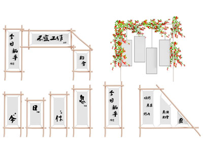 现代墙饰挂件 广告牌3d模型 现代墙饰挂件 广告牌
